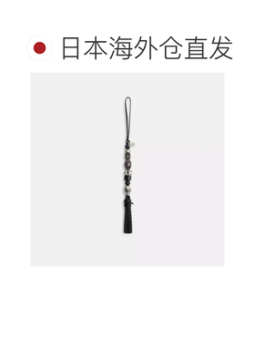 日本直邮Beaded 流苏包挂件