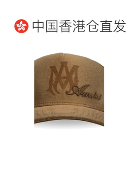 香港直邮AMIRI 男士帽子 AMSAHE1066336 AW2026 【付后1h可退】
