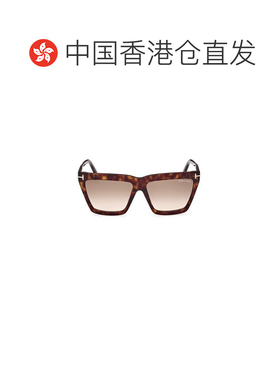 1h可退 香港直邮Tom Ford 汤姆 福特 男士 EDEN FT1110 52F 太阳