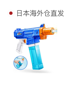 日本直邮BEAMS HEART XSHOT 涡轮风暴 电动水枪 【付后1h可退】