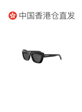香港直邮CHRISTIAN DIOR 男士太阳镜 DIORMIDNIGHTB支付后1h可退