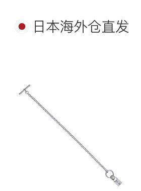 日本直邮爱马仕 HERMES 手镯 Cadenaburesu H121427B 银色