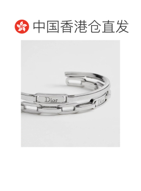 香港直邮CHRISTIAN DIOR 男士手链手镯 B3369HOMMTD支付后1h可退