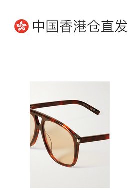 1h可退 香港直邮潮奢 Saint Laurent 圣罗兰 男士 飞行员龟甲色醋
