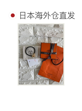 日本直邮 HERMES 手镯 女士