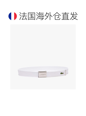 自营欧洲直邮Lacoste法国鳄鱼 L.12.12 Concept男士白色编织腰带