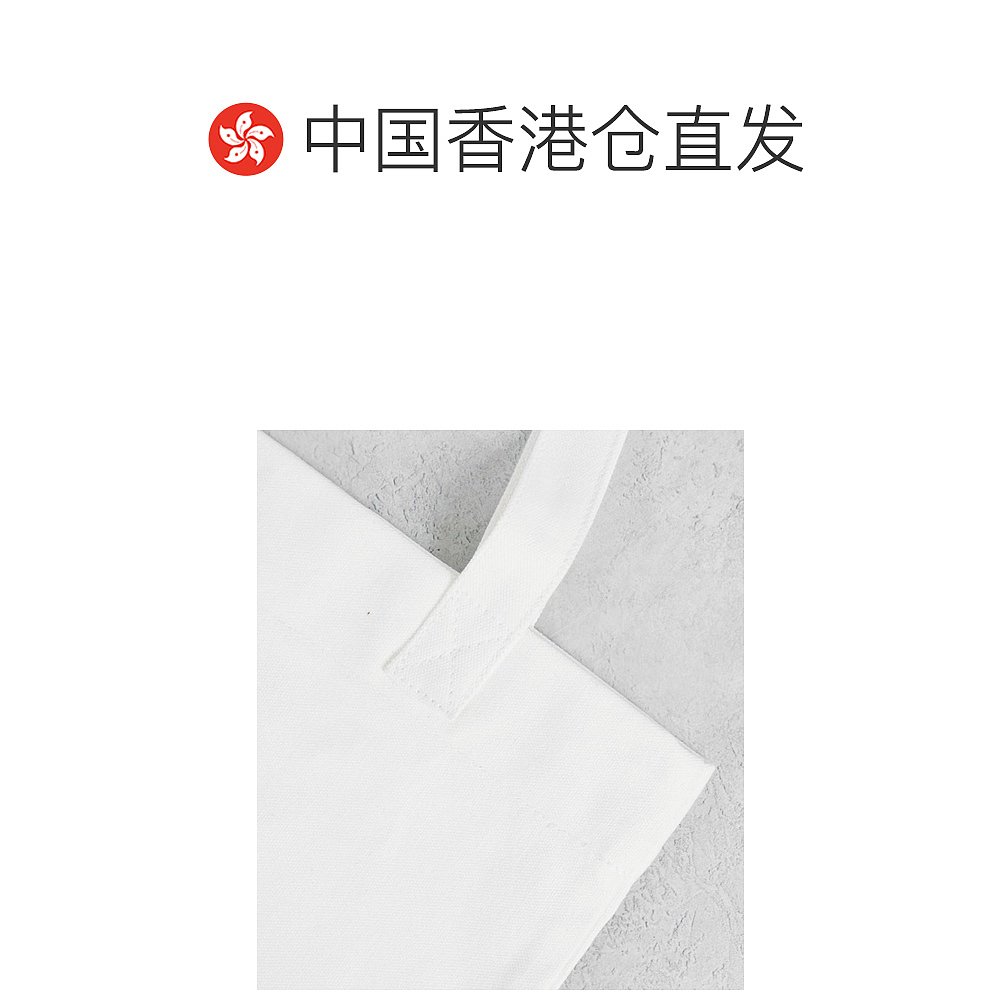 香港直邮潮奢 ASOS 男士DESIGN heavyweight cotton tote bag 托( - 图1