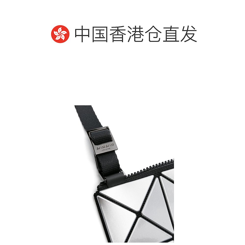 香港直邮潮奢 Bao Bao Issey Miyake 女士 Bags.. Silver 斜挎包 - 图1