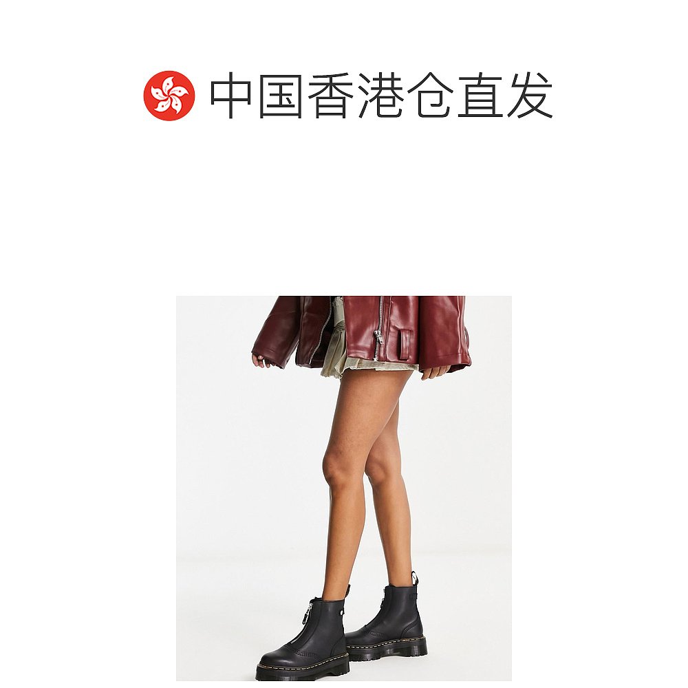 香港直邮潮奢 Dr. Martens马丁大夫女士Dr Martens Jetta quad-图1