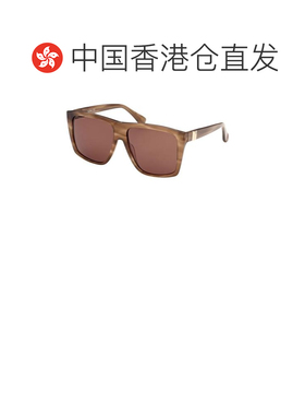 香港直邮MaxMara麦斯玛拉-sunglasses女士太阳镜 【付后1h可退】