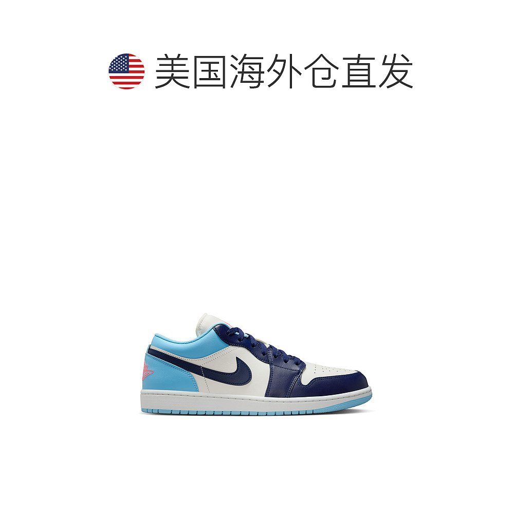 自营Mens Air Jordan 1 Low_Sail/Blue Void-Blue Chill-Hot Lava - 图1