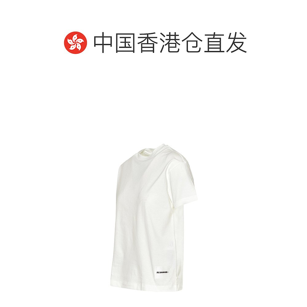 香港直邮潮奢 Jil Sander 吉尔 桑达 女士圆领T恤三件装 - 图1