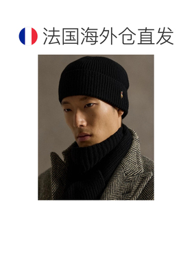 自营欧洲直邮Ralph Lauren拉夫劳伦 男士黑色羊毛混纺刺绣针织帽