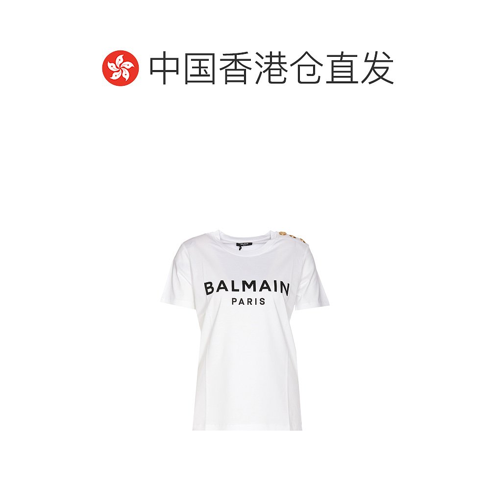 香港直邮BALMAIN 女士衬衫 EF005BB02GAB-2 - 图1