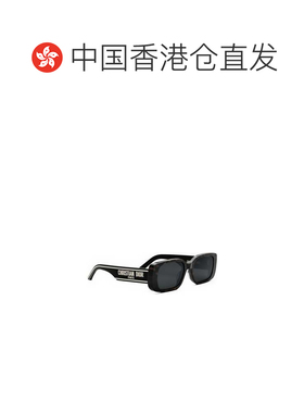 Dior 全框太阳镜 CD40032U 【付1H后可退】迪奥
