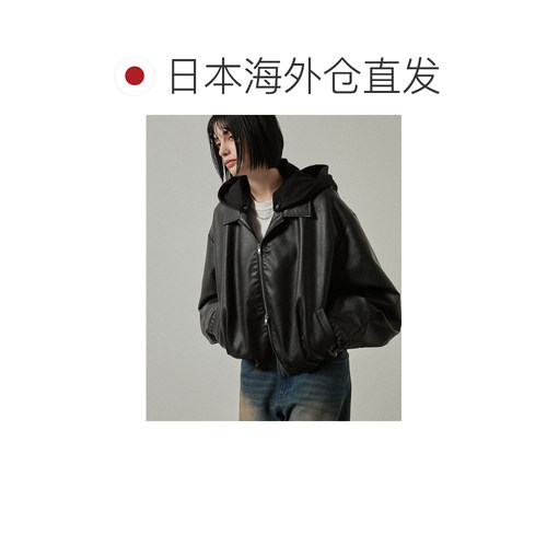 日本直邮Alfred Alex男女同款仿皮短款连帽夹克 双拉链2WAY设计 A - 图1