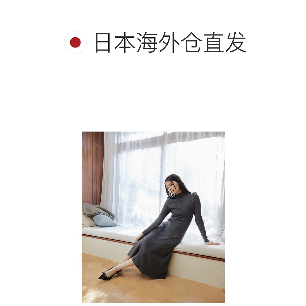 1h可退 日本直邮Edit Sheen 女士泡袖高领针织连衣裙 SH25S0019 - 图1