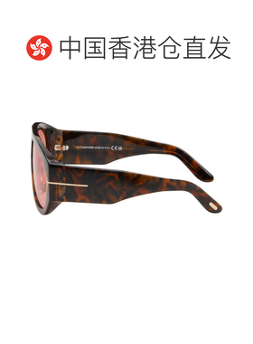 香港直邮Tom Ford 汤姆 福特 女士 TOM FORD 棕色 Bronson 太阳镜