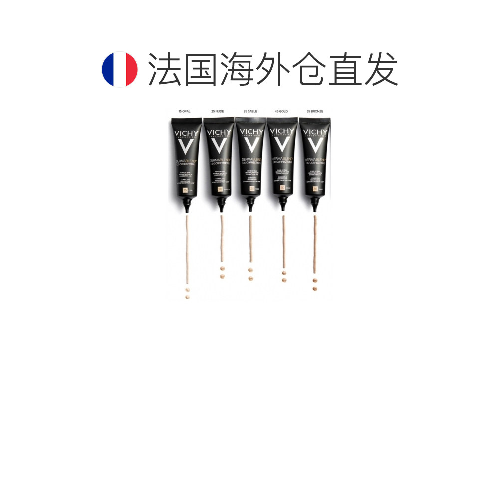 图 3