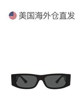 自营Versace Dark Grey Rectangular Men's Sunglasses VE4476U G