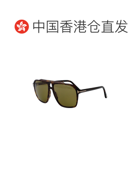 香港直邮TOM FORD 男士太阳镜 FT120952N