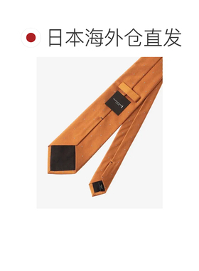 日本直邮MACKINTOSH 麦金托什伦敦 绅士单点刺绣圆点领带 卡其色