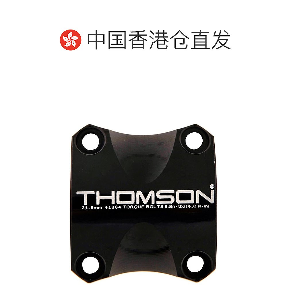 THOMSON X4 自行车把立盖子 骑行鹅颈龙头顶盖31.8MM SM-H007BK - 图1