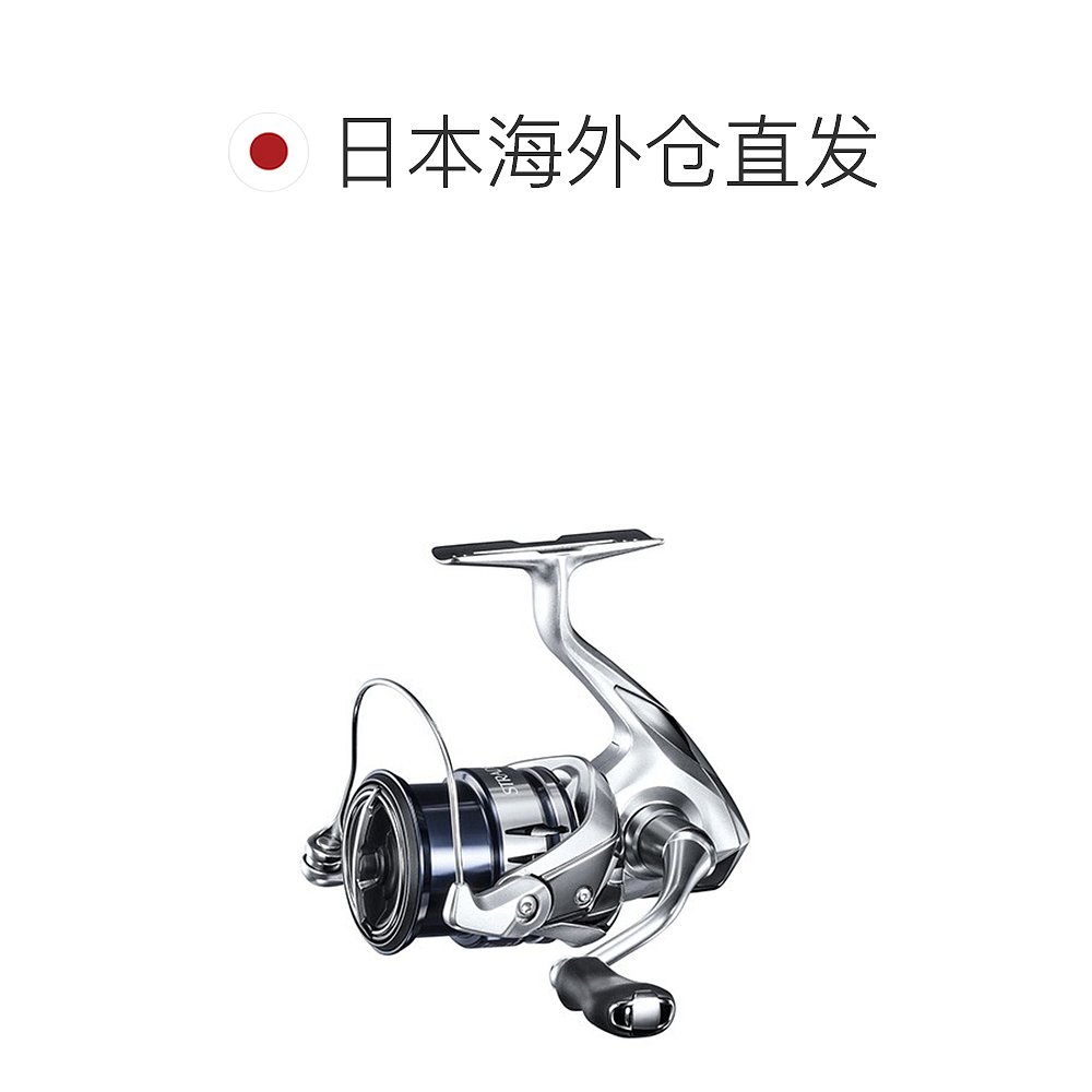 自营｜SHIMANO 禧玛诺STRADIC 2500S 19年款矶钓路亚轮淡水 - 图1