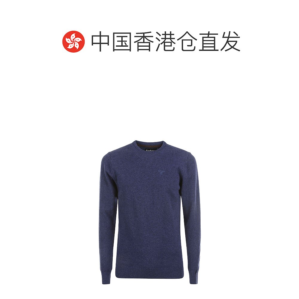 香港直邮Barbour 男士针织毛衣 MKN0345BL71 - 图1