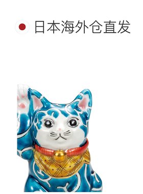 日本直邮九谷烧No.4 彩色蔓藤花纹招财猫 / 佐藤武士摆件护身符招