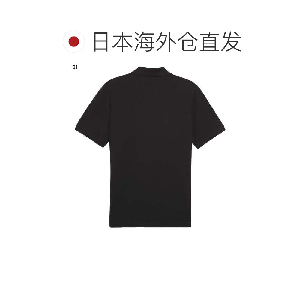Japan direct mail PUMA men's Polo shirt fitness training short-sleeved white black gray blue free shipping