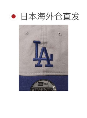日本直邮NEW ERA 920水洗灰色鸭绒帽子配饰
