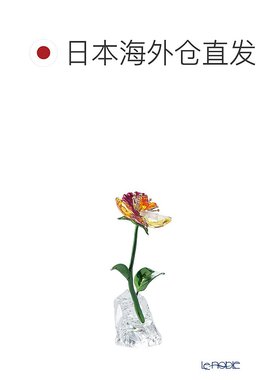 日本直邮Swarovski Flower (S) Idyllia SW5639883 23AW Swarovsk