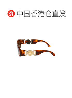 香港直邮versace 范思哲 女士 尼龙雪茄色太阳眼镜 0VE4361521773
