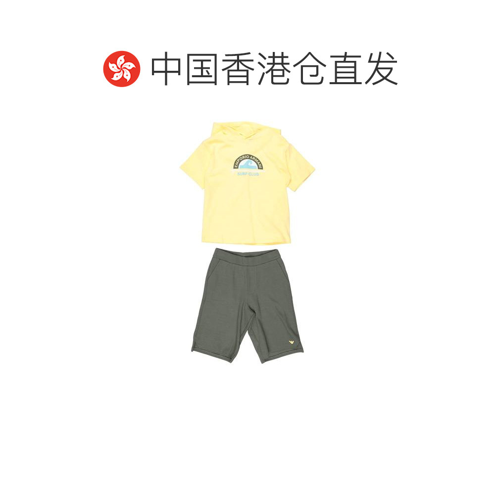 香港直邮Emporio Armani 安普里奥 阿玛尼 男童 Kids’ Co-ord 西,淘宝优惠券,粉丝福利购,淘宝优惠卷
