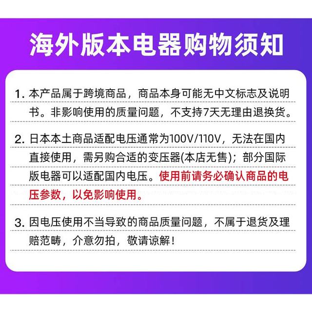 Hakuba3C digital accessories luxury fabric suede MS natural deerskin comfort Hakuba3C digital accessories luxury fabric suede MS natural deerskin comfort