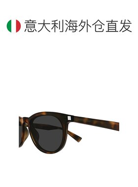 欧洲直邮saint laurent 女士 太阳镜