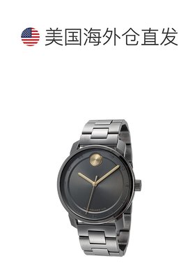 自营Movado Men's Bold Quartz Watch - grey 美国奥莱直发摩凡陀