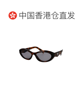 香港直邮PRADA 女士太阳镜 0PR26ZS20D50Q SS2026 花色 0PR 26ZS