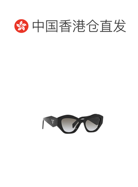香港直邮PRADA 女士眼镜 PR07YS1AB0A7 CO 灰色 P【付后1h可退】