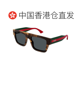1h可退 香港直邮Gucci 古驰 男士 全框太阳眼镜 GG1868S brown棕