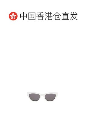 香港直邮DIOR 女士眼镜 VERYDIORS2I50A0 SS2025 迪奥灰色太阳镜