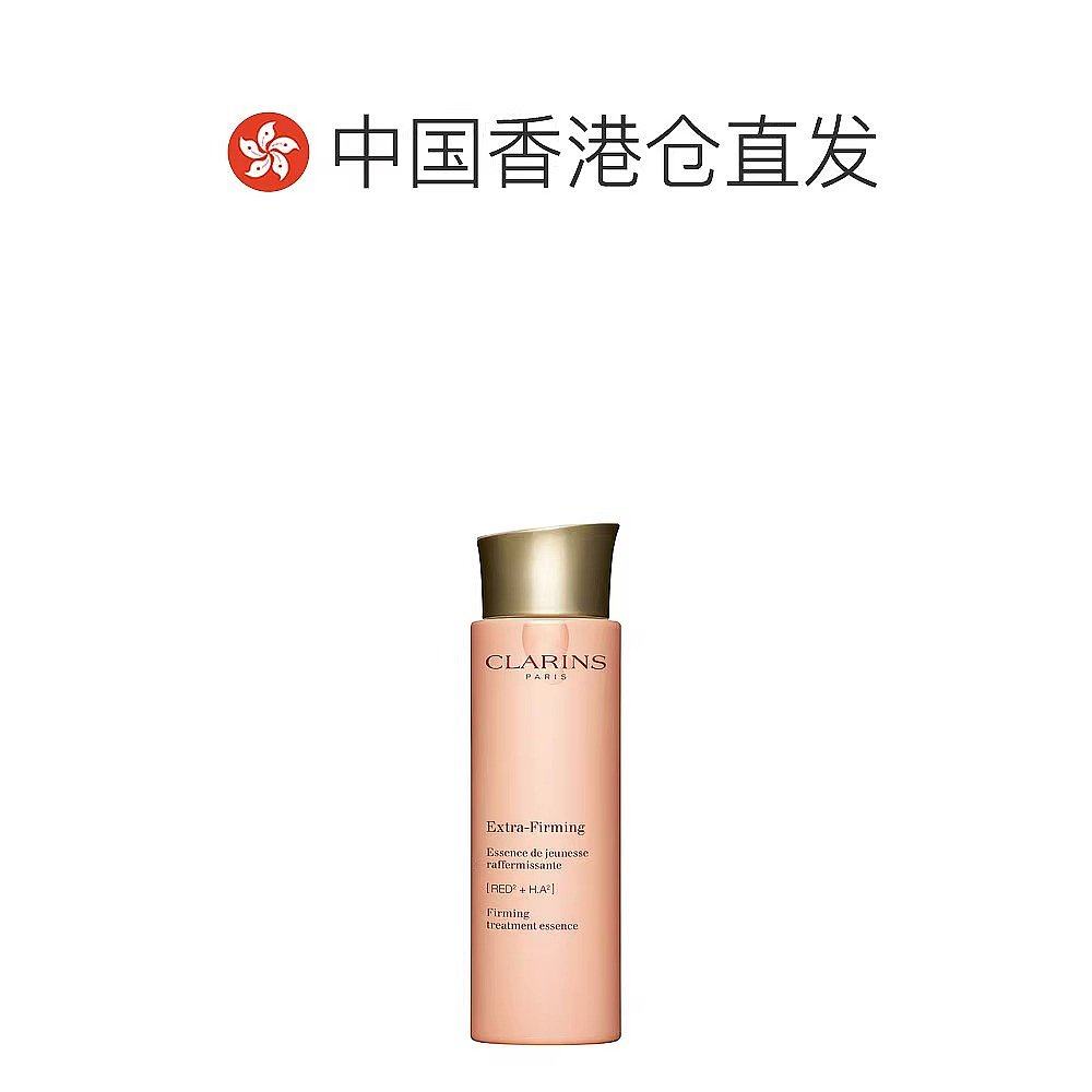  天猫国际全球探物化妆水/爽肤水