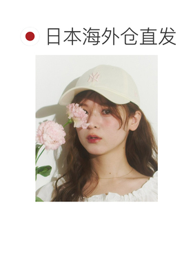 日本直邮NEW ERA联名 女士 9TWENTY棒球帽 蓝色系【付后1h可退】
