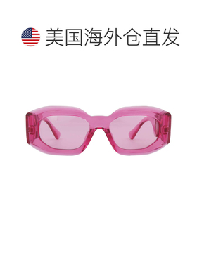 自营Versace Pink Irregular Men's Sunglasses VE4425U 542184 5