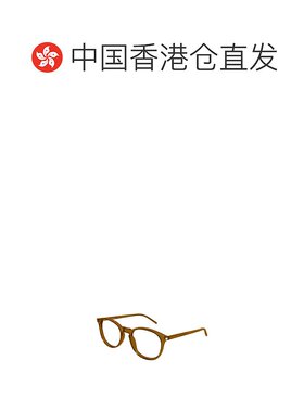 香港直邮SAINT LAURENT 男士眼镜 SL106020 SS2025 棕色 平光镜