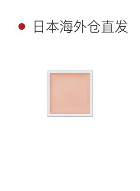 日本直邮ADDICTION夏季奶油单色眼影1g细腻软糯显色正品
