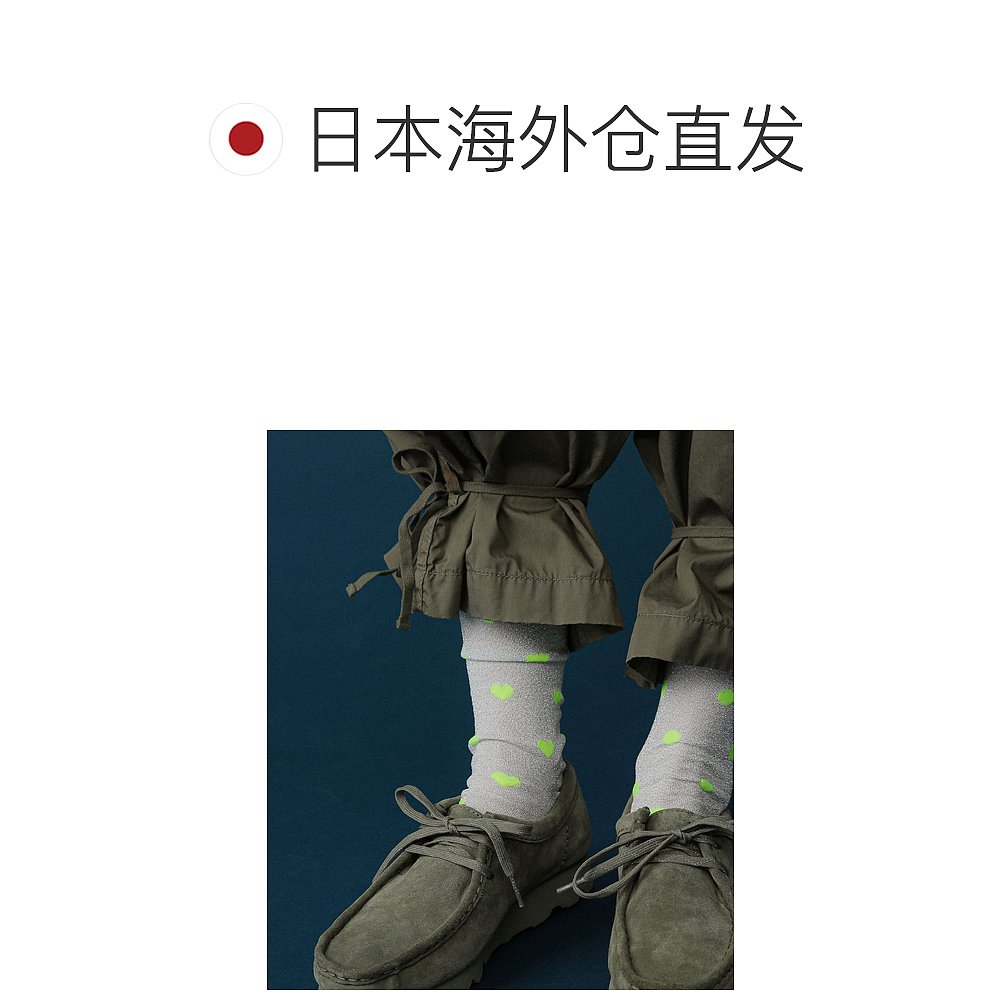 1h可退 日本直邮ROSTER SOX × BEAMS BOY 女士 点心图案袜 13430 - 图1