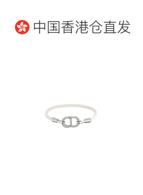 香港直邮CHRISTIAN DIOR 男士手链手镯 B2901HOMLED支付后1h可退