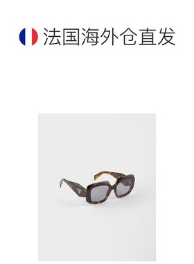 自营欧洲直邮Prada普拉达 Symbole系列女士灰色醋酸纤维三角标识